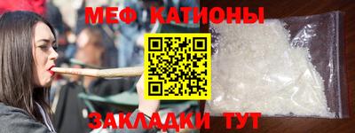 мдпв Бийск