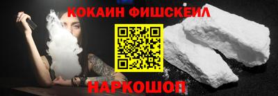 прущая мука Берёзовский