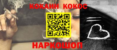 мдпв Бийск