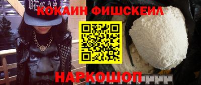 мдпв Бийск