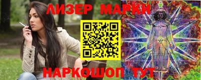 прущая мука Берёзовский