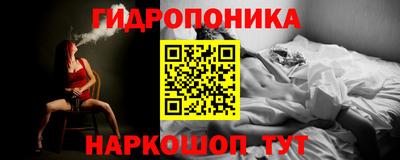 прущая мука Берёзовский