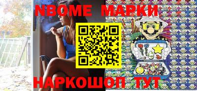прущая мука Берёзовский