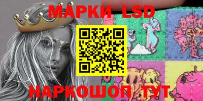 прущая мука Берёзовский