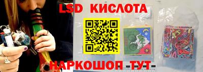 прущая мука Берёзовский