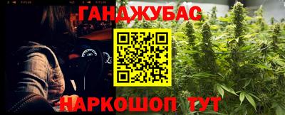 кокаин колумбия Каменск-Уральский