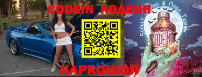 мдпв Бийск