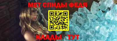 мдпв Дмитров