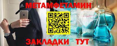 прущая мука Берёзовский