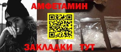 мдпв Бийск