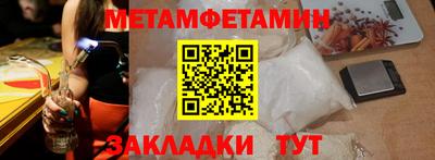 кокаин колумбия Добрянка