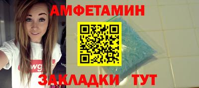 мдпв Бийск