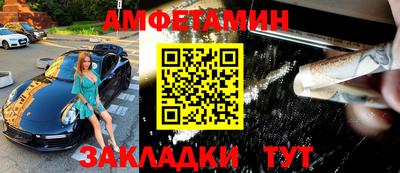 мдпв Бийск