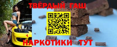 прущая мука Берёзовский
