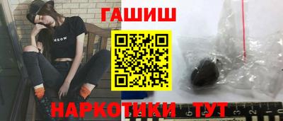 мдпв Бийск
