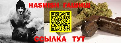 прущая мука Берёзовский