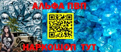 прущая мука Берёзовский