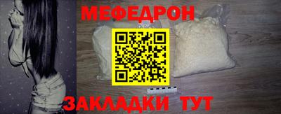 кокаин колумбия Каменск-Уральский