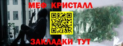 прущая мука Берёзовский