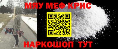 кокаин колумбия Каменск-Уральский